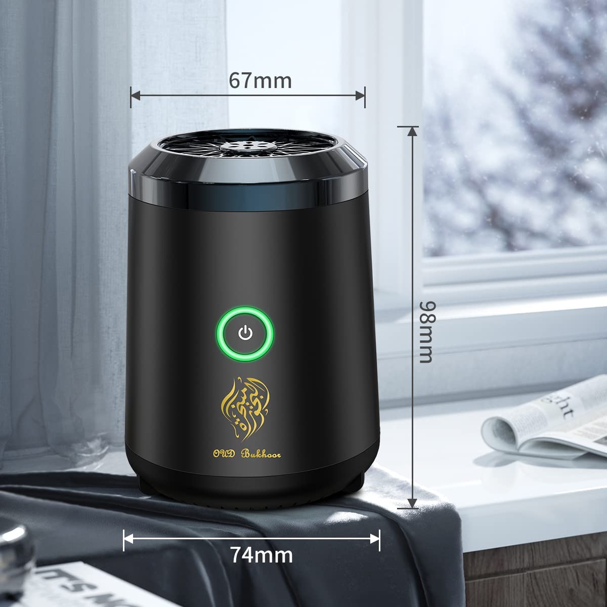 Smart Bukhoor Perfume Dispenser