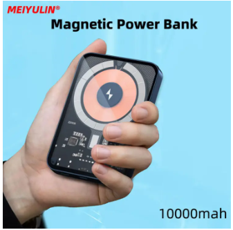 Magsafe Magnetic Fast Charging Power Bank (10000mAh)